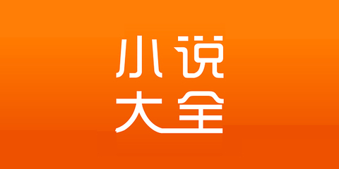 亚愽官方app